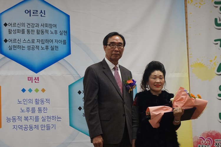 049f6ba519a0fc571417fabefbe4c21a_1576484